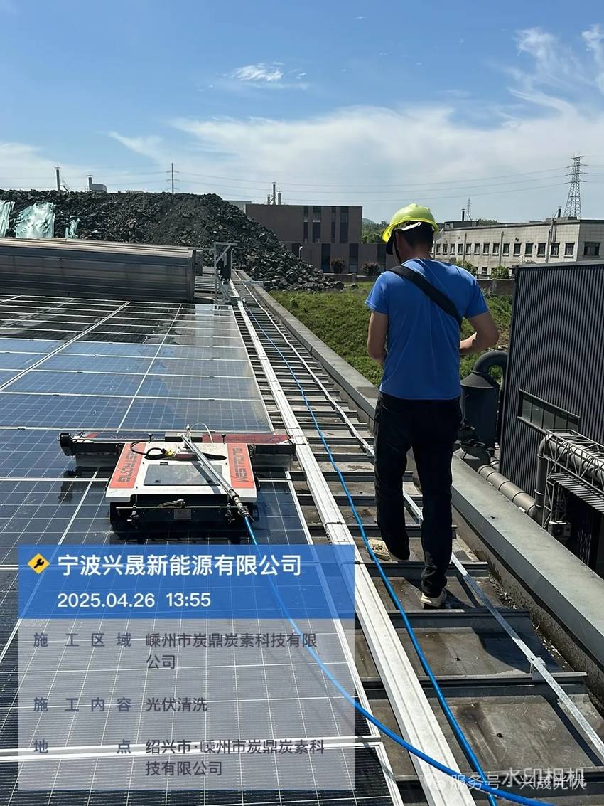 守護每一縷陽光|看專業(yè)光伏運維團隊如何打造高效綠色能源體系